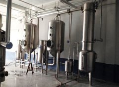 廣西德坤藥業有限公司